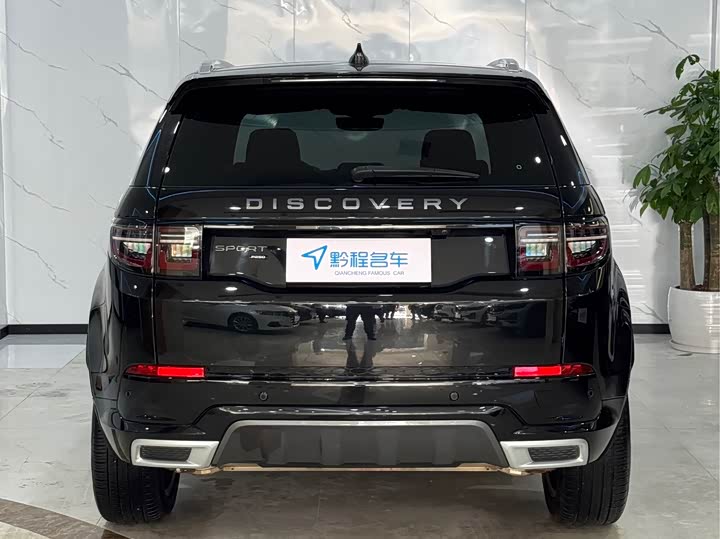 Фото 15 - Land Rover Discovery Sport