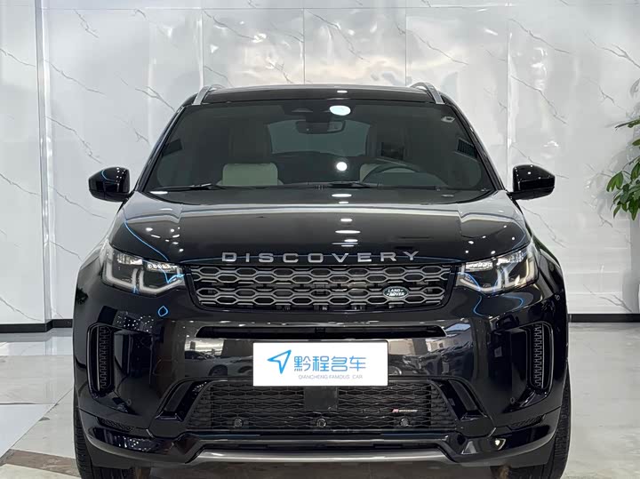 Фото 2 - Land Rover Discovery Sport