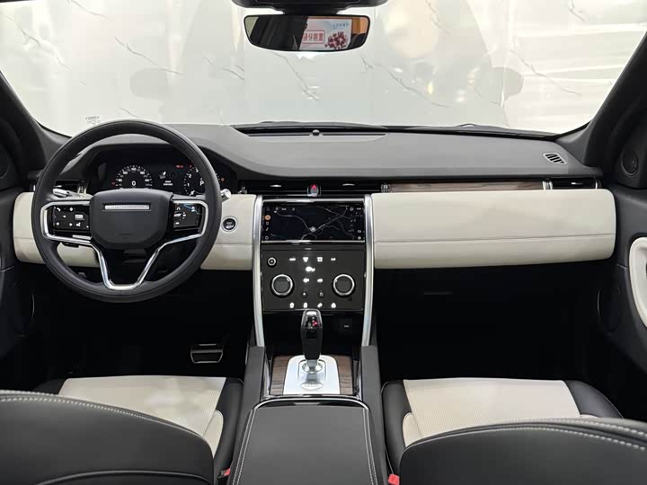 Фото 6 - Land Rover Discovery Sport