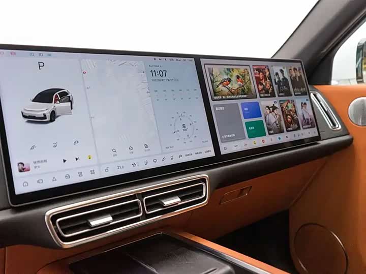 Фото 13 - LiXiang L7