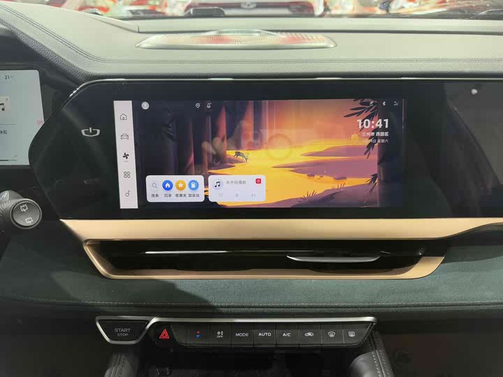 Фото 8 - Geely Monjaro