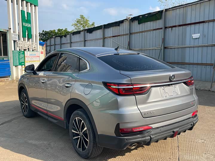 Фото 4 - Changan CS85 Coupe