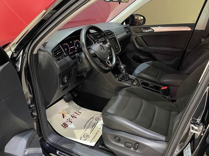 Фото 5 - Volkswagen Tiguan L Pro