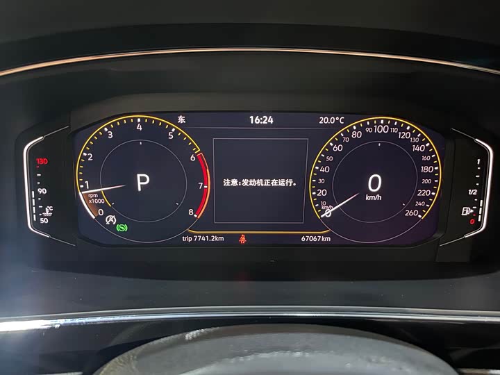 Фото 7 - Volkswagen Tiguan L Pro