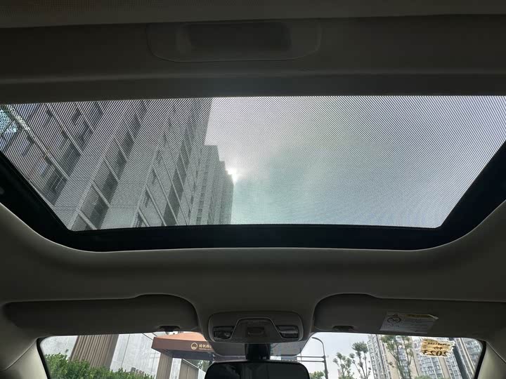 Фото 13 - Geely Vision X3