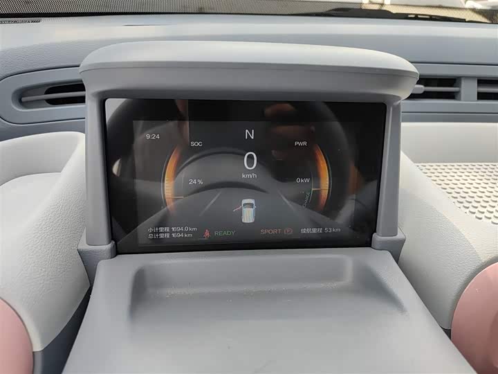 Фото 12 - Bestune Pony