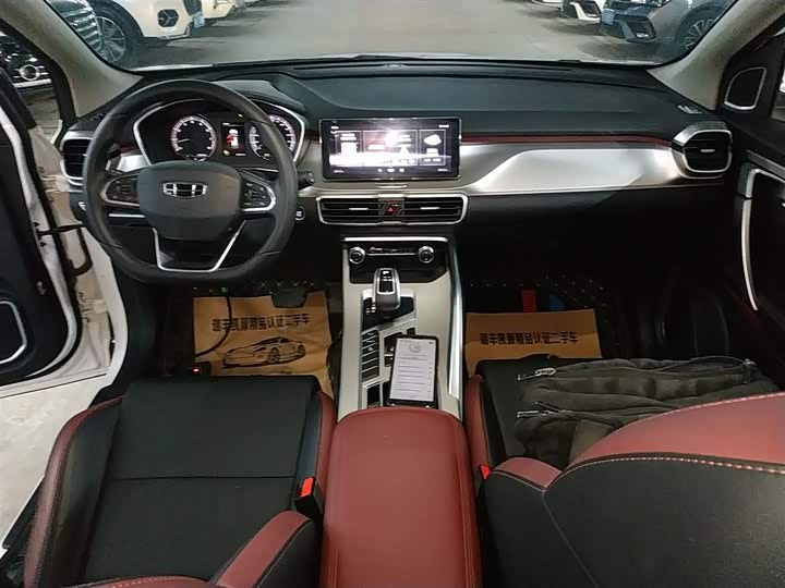 Фото 13 - Geely Coolray