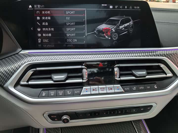 Фото 10 - BMW X5 M