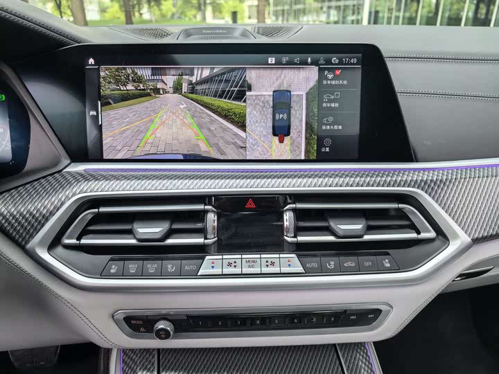 Фото 15 - BMW X5 M