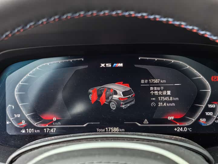 Фото 7 - BMW X5 M