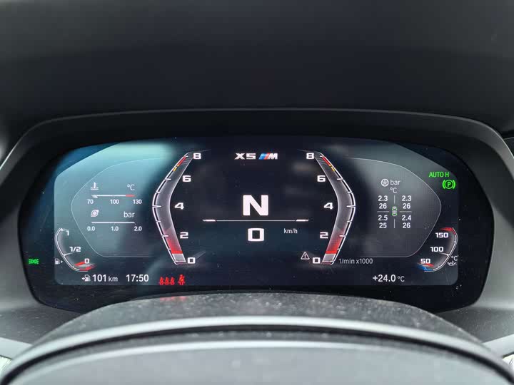 Фото 8 - BMW X5 M