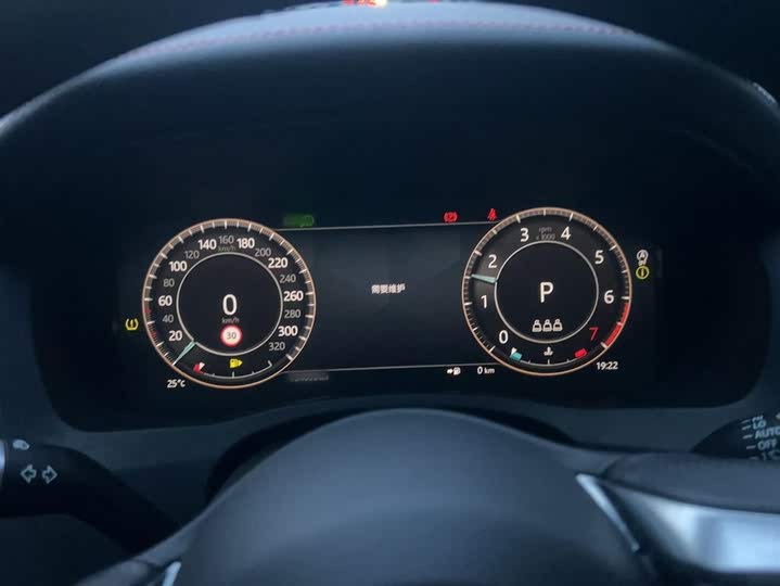 Фото 4 - Jaguar XE L