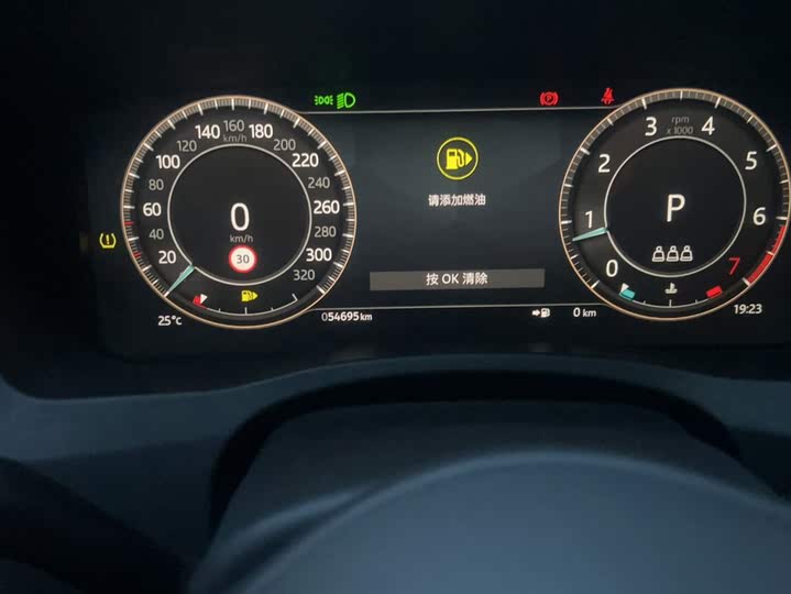 Фото 5 - Jaguar XE L