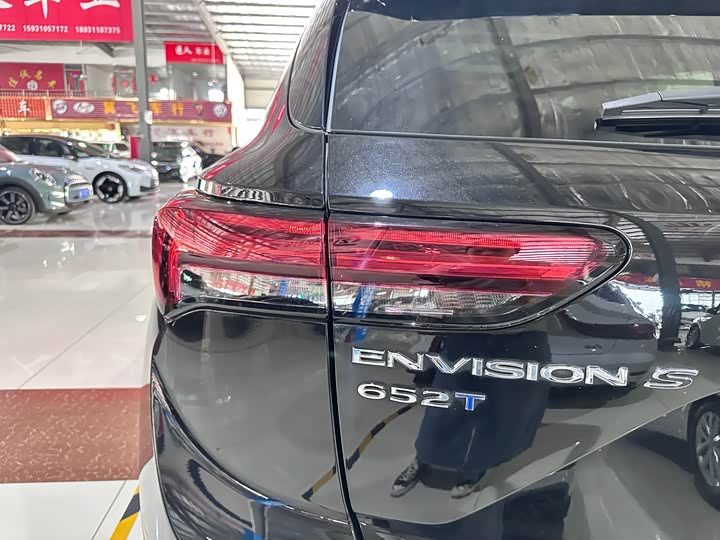 Фото 9 - Buick Envision Plus