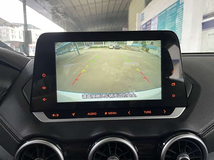 Фото 19 - Nissan Sylphy