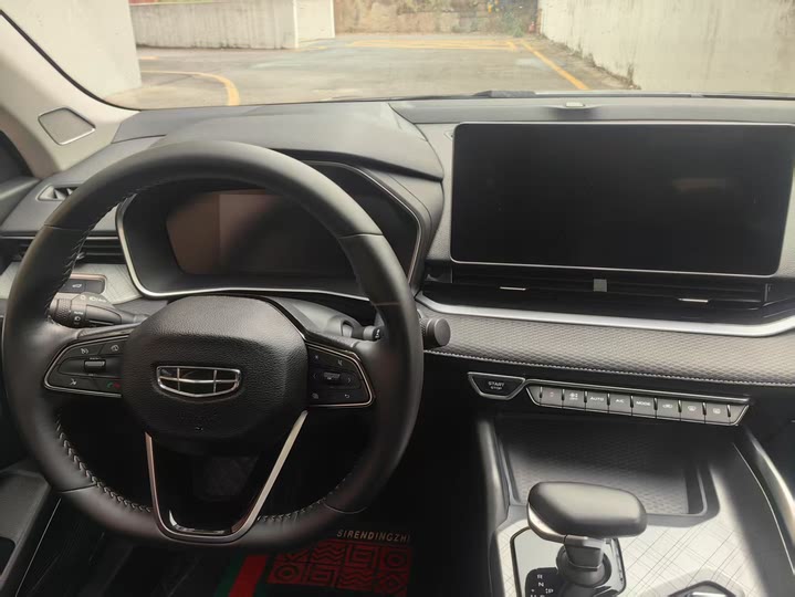 Фото 9 - Geely Preface