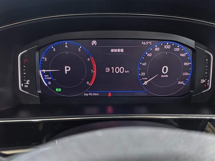 Фото 4 - Volkswagen Passat