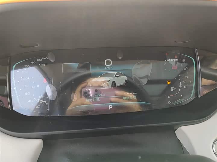 Фото 5 - Dongfeng Aeolus Yixuan Max