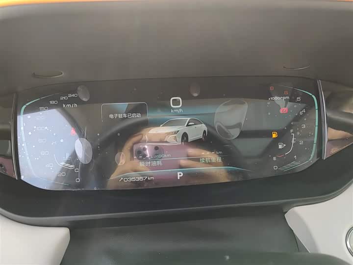 Фото 6 - Dongfeng Aeolus Yixuan Max