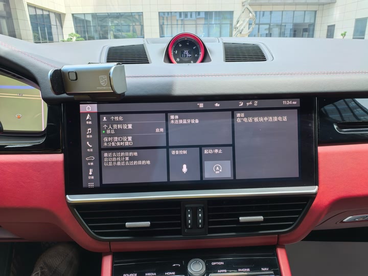 Фото 13 - Porsche Cayenne