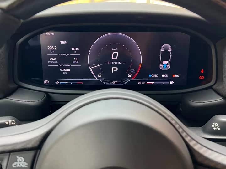 Фото 4 - Maserati MC20