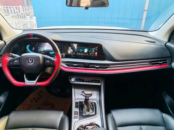 Фото 4 - Changan CS55 Plus