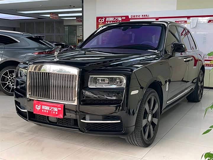 Фото 1 - Rolls-Royce Cullinan