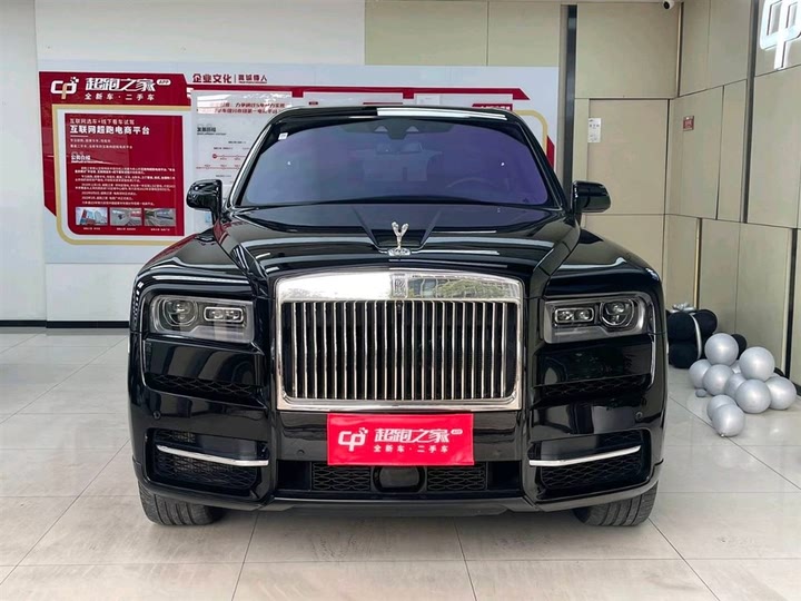 Фото 2 - Rolls-Royce Cullinan