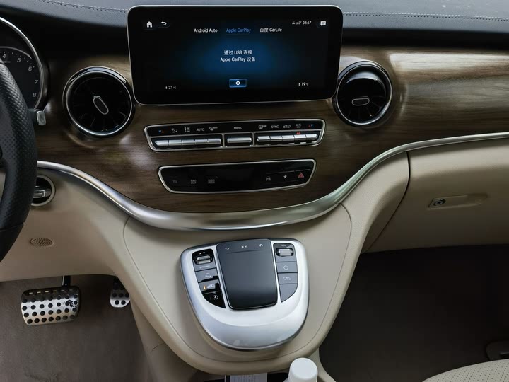 Фото 6 - Mercedes-Benz V-Class