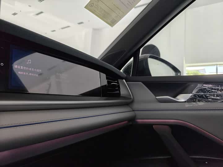 Фото 12 - Volkswagen Tayron