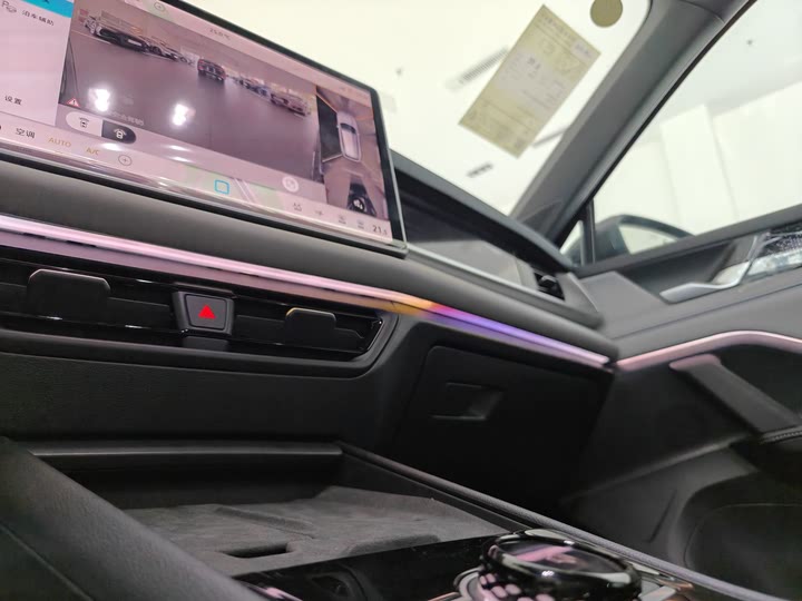 Фото 13 - Volkswagen Tayron