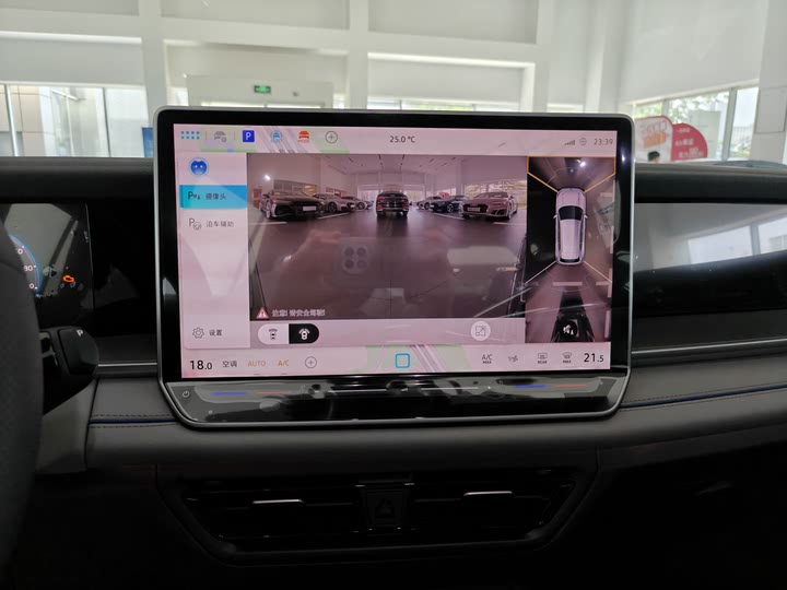 Фото 17 - Volkswagen Tayron