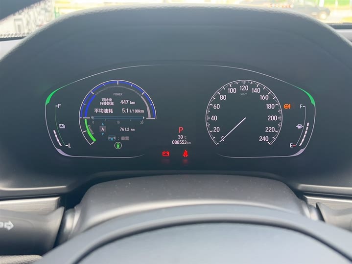 Фото 10 - Honda Inspire