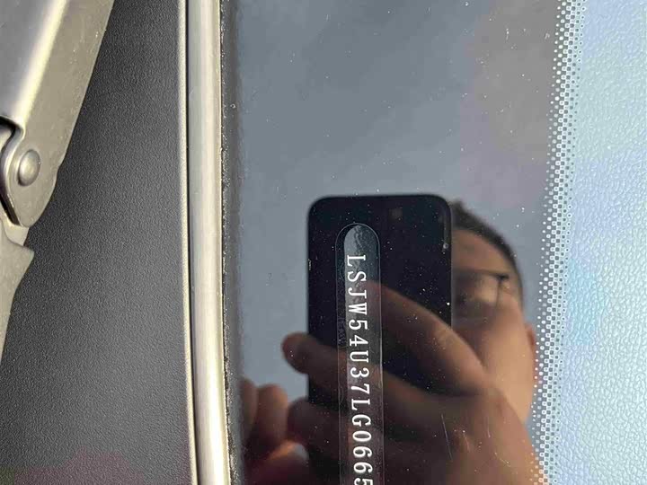 Фото 15 - MG Motor 6