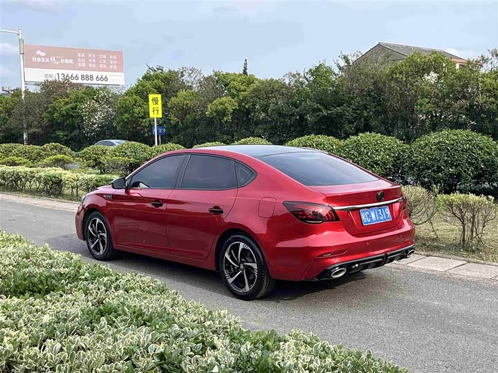 Фото 16 - MG Motor 6