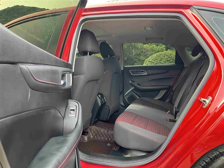 Фото 6 - MG Motor 6