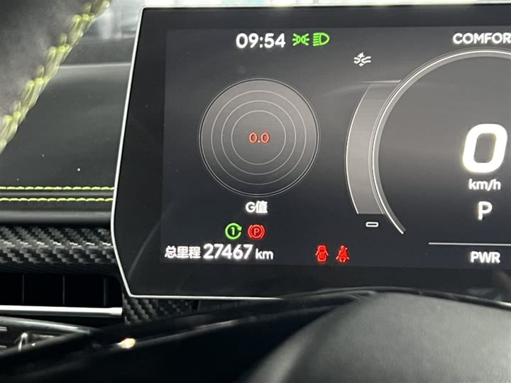 Фото 11 - Hozon GT