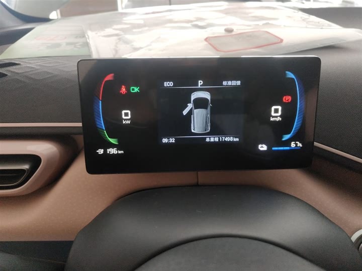 Фото 12 - BYD Seagull