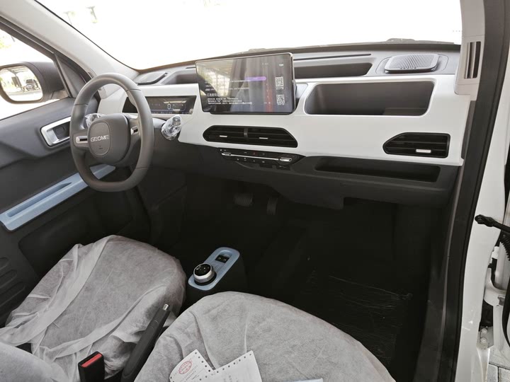 Фото 11 - Geely Galaxy Panda Mini