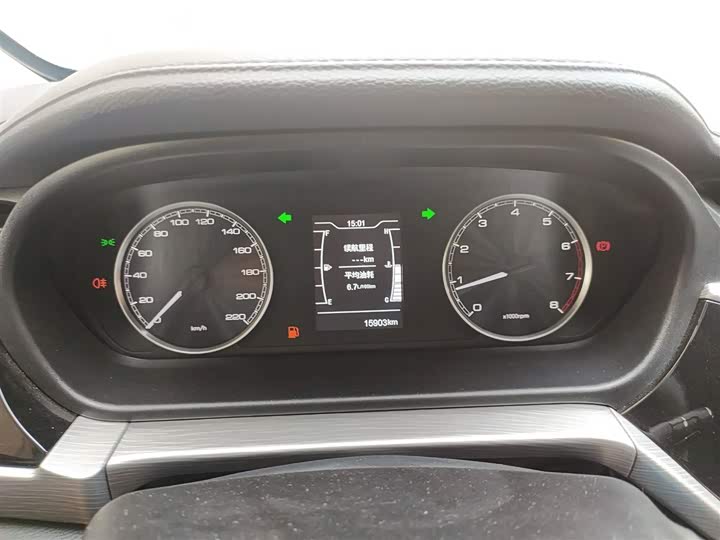 Фото 12 - Chery Arrizo 5