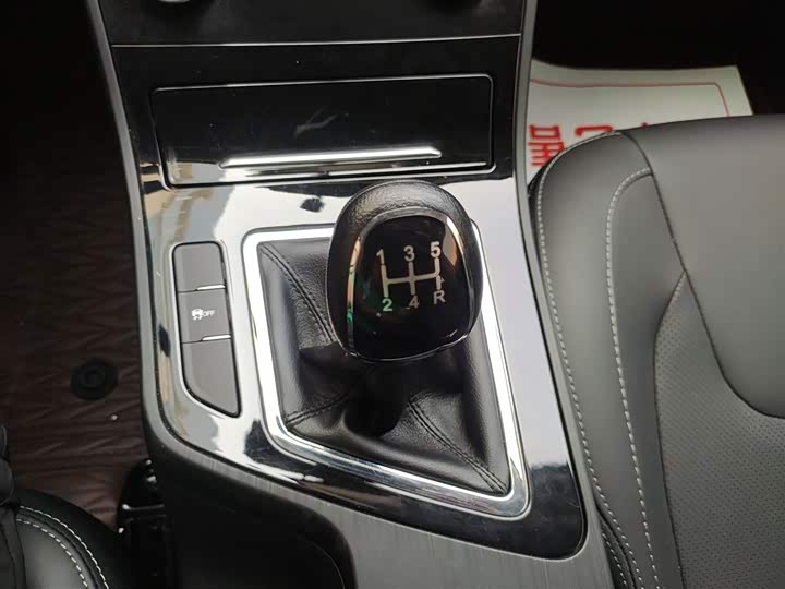 Фото 14 - Chery Arrizo 5