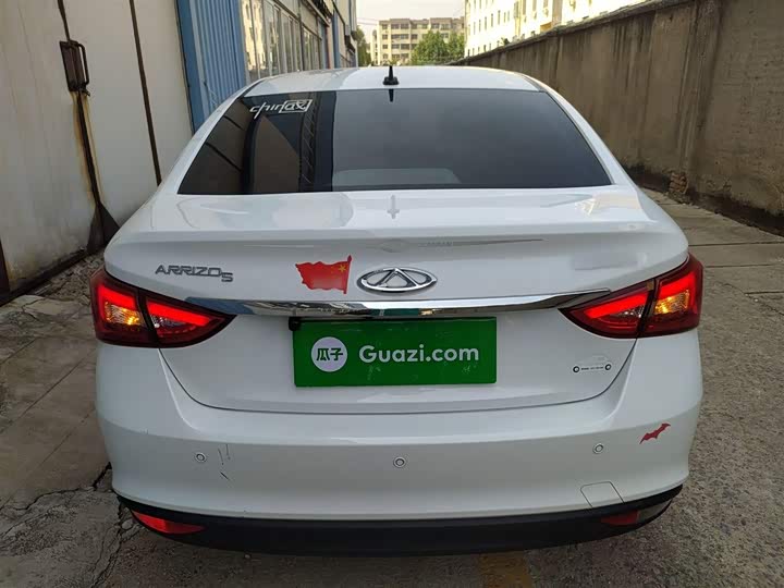 Фото 6 - Chery Arrizo 5