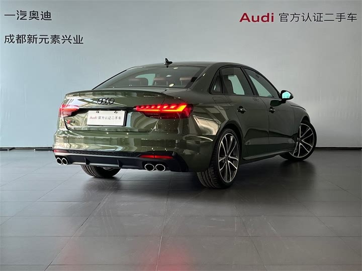 Фото 4 - Audi S4