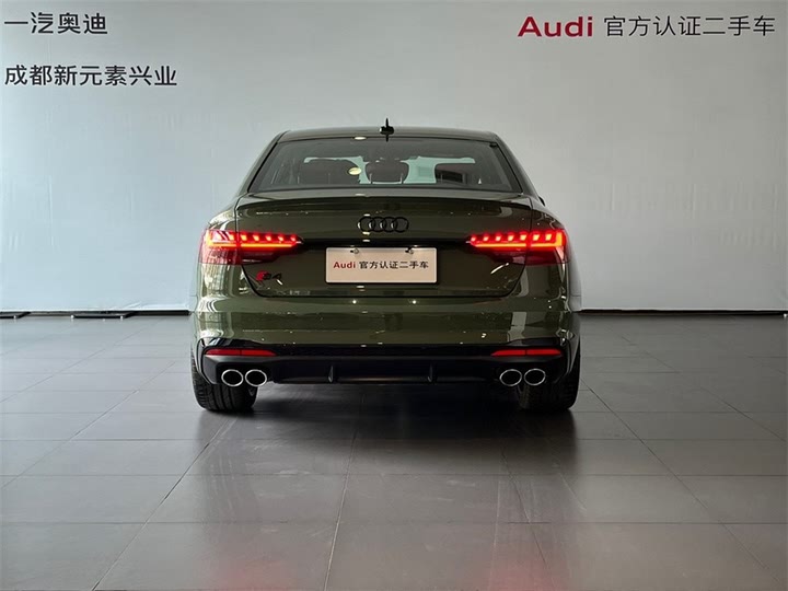 Фото 5 - Audi S4