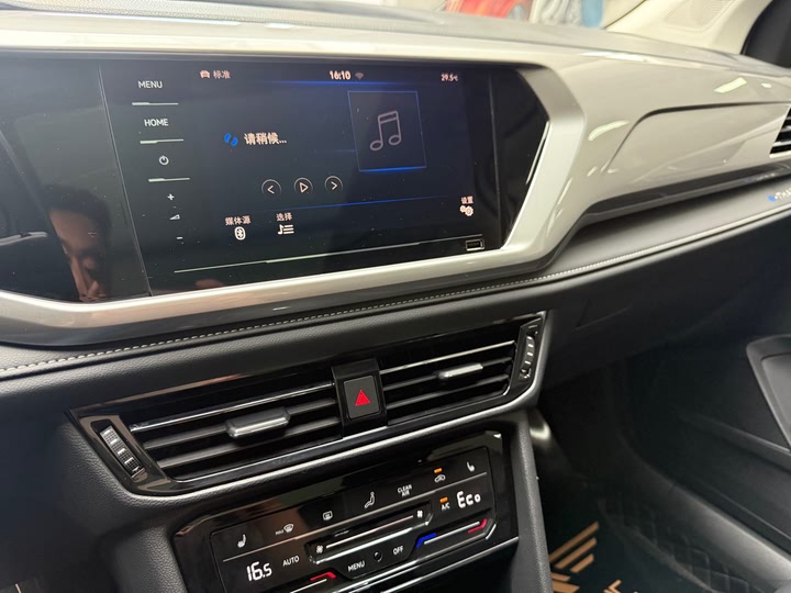 Фото 10 - Volkswagen Tharu EV