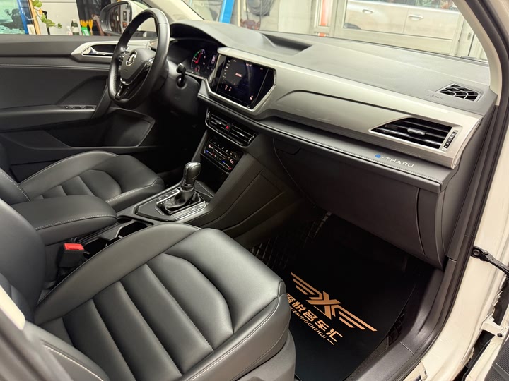 Фото 31 - Volkswagen Tharu EV