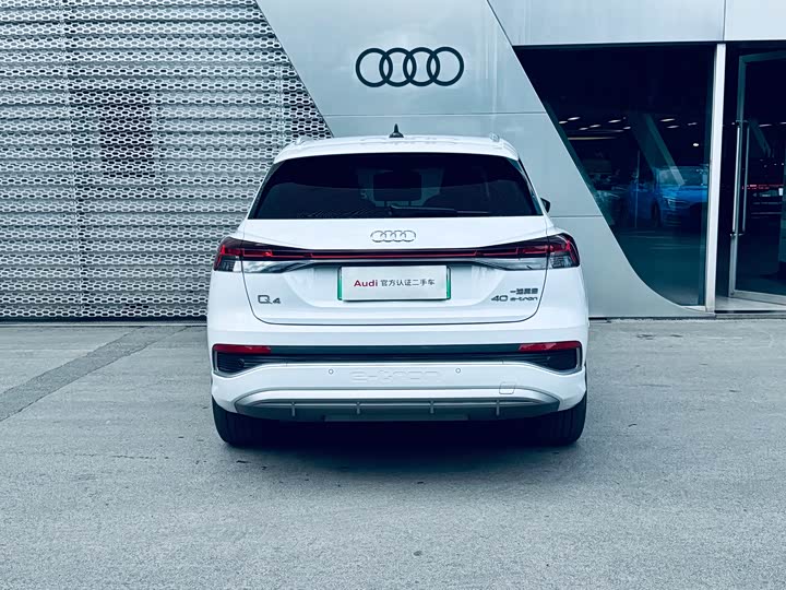 Фото 4 - Audi Q4 e-tron