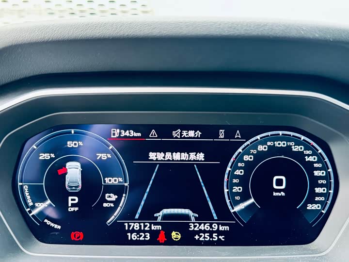 Фото 9 - Audi Q4 e-tron