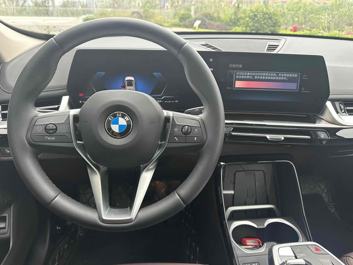 Фото 24 - BMW X1