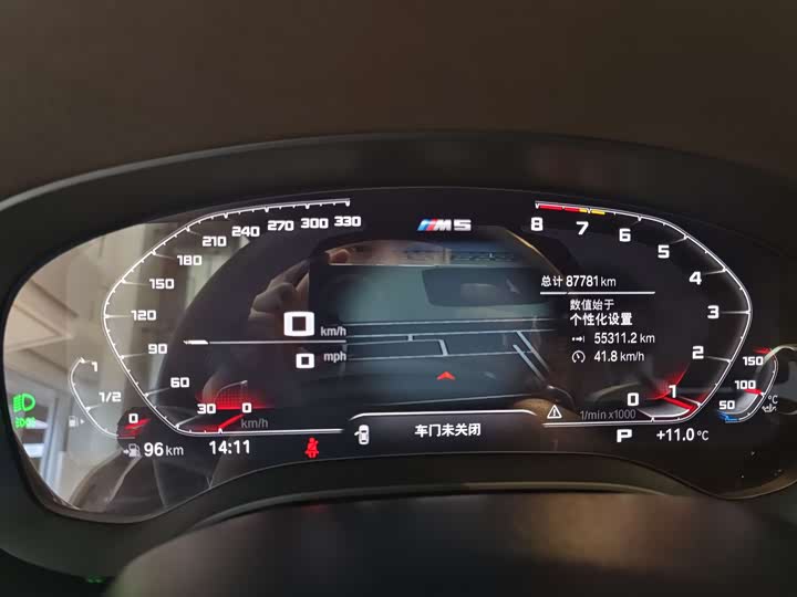 Фото 10 - BMW 5 Series